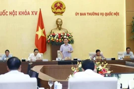 越南国会常委会9月份立法工作专题会议开幕