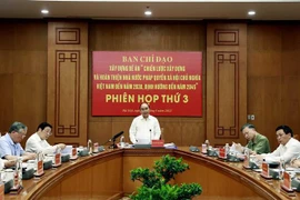 阮春福主席主持召开法治国家建设战略提案编制工作指导委员会第三次会议