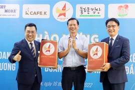 得乐省与韩国企业积极加强贸易合作