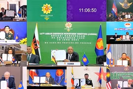 东盟国防部长会议为东盟防务合作走向务实做出贡献