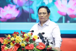 政府总理范明政：寻找和收集烈士遗骸不仅是责任更是发自内心的命令