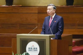 第十五届国会第四次会议：确保越南公民长期稳定的合法权益