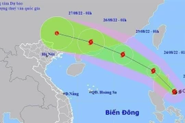 台风马鞍向西北移动 阵风11 级