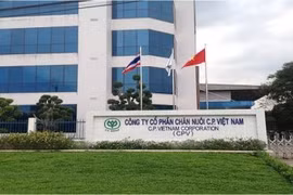 2022年越南饲料十强企业名单出炉