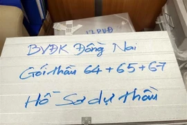 河内市人民法院将于12月21日一审开庭审理被告人阮氏青娴及35名涉案人员