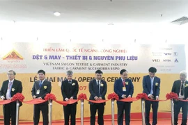 2022年越南西贡纺织及制衣工业展览会开展