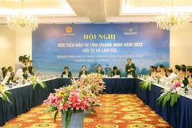 广宁省召开2022年投资促进会议