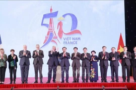 庆祝越法两国建交50周年系列活动正式启动 