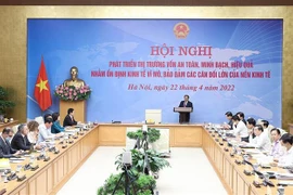 越南政府总理范明政主持召开资本市场安全发展会议