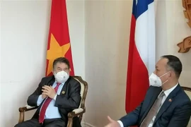 加强越智两国各地之间的合作关系