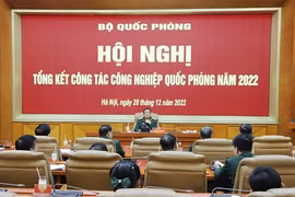 国防工业需创新武器装备技术研发工作