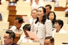 越南第十五届国会第三次会议新闻公报（第五号）