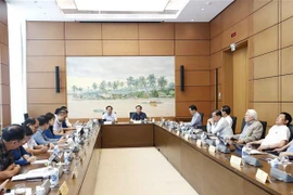 越南第十五届国会第三次会议新闻公报（第四号）