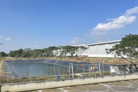 平阳省朝着现代化方向提高环境方面的监测能力