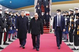 越南国家主席阮春福开始对韩国进行国事访问