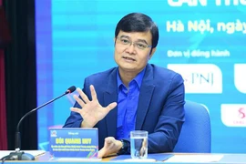 胡志明共青团第十二次全国代表大会将于12月14日至16日举行