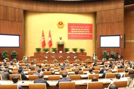 越共十三届六中全会决议研究和贯彻全国会议以线上线下相结合方式举行
