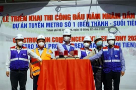 加快胡志明市城市地铁一号线项目的施工进度