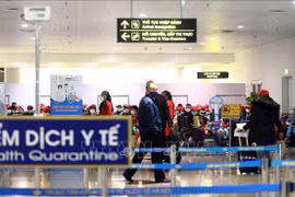  4月27日0时起入境越南无需健康申报