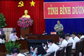越南政府总理范明政：平阳省要着力发展绿色、智能、可持续工业生态系统