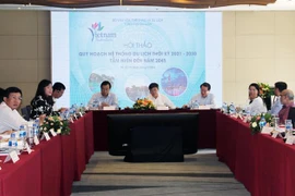 2021-2030年越南旅游系统规划和2045年愿景
