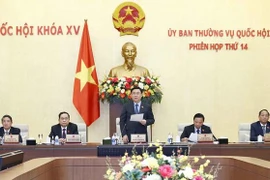 越南国会常委会第14次会议开幕
