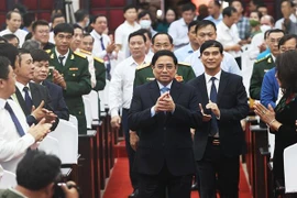 政府总理范明政：平顺省的发展为国家的整体成就作出实际贡献
