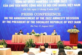 国家主席办公厅举行记者会 对外公布2022年国家主席特赦令