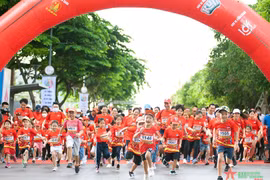 全国3000名儿童将参加在胡志明市举行的“Lof Kun快乐跑”比赛
