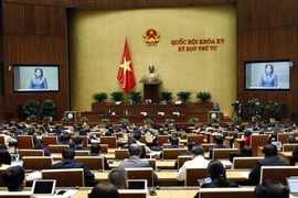 十五届国会四次会议：制定反洗钱法是符合国际的要求