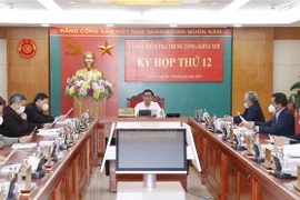 越共中央检查委员会审查军医学院党委常委会违法违规迹象