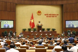 第十五届国会第四次会议最后一个工作日