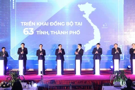 政府总理范明政：儿童的幸福是自身目的和我党和国家事业中的最终目的