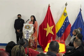 越南荣军烈士日75周年：对参加“阮文追行动”的委内瑞拉游击队员表达感恩之情