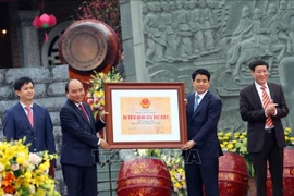 玉回-栋多大捷230周年纪念典礼暨“栋多丘”国家级特别遗迹区证书受证仪式（组图）