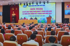 政府总理：信贷资金集中用于解决生产经营困难