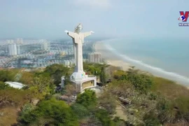 今年10月份 越南巴地头顿省吸引外资翻倍增长