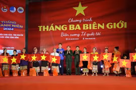  “边境三月”活动为祖国边疆建设事业作出积极的贡献