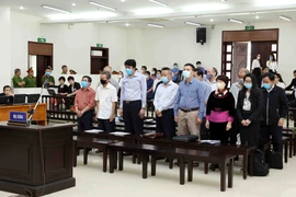 太原钢铁案：涉案人员的违规行为给国家造成损失高达8300亿越盾