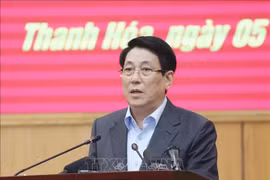 越南国家主席梁强在会上发言。图自越通社