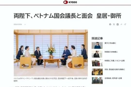 《日本共同社》4日发表题为《天皇在皇宫会见越南国会主席》的文章。图自越通社