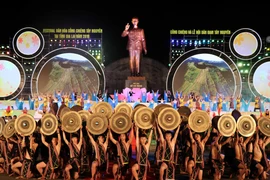2018年西原锣铮文化节闭幕（组图）