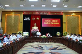 越通社简讯2020.7.12