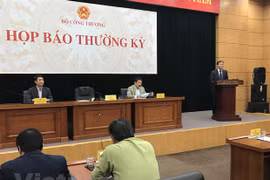 2019年越南进出口总额将超过5000亿美元