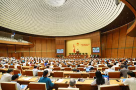 越南第十五届国会第四次特别会议将于3月2日上午召开: 完成国家主席人事任免