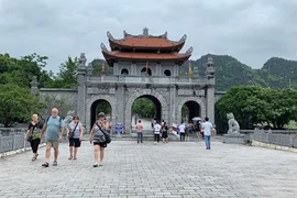 华闾——越南集权封建时期首个都城之旅