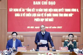 国家主席阮春福：确保新形势下保卫祖国战略实施10周年总结的质量和进度