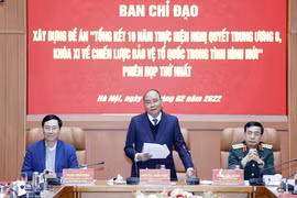 国家主席阮春福：确保新形势下保卫祖国战略实施10周年总结的质量和进度