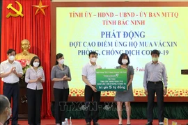 新冠肺炎疫情：北宁省收到超过755亿越盾的购买新冠疫苗援款