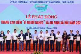  河内市启动2023年“关爱困难群众，做好社会保障月”